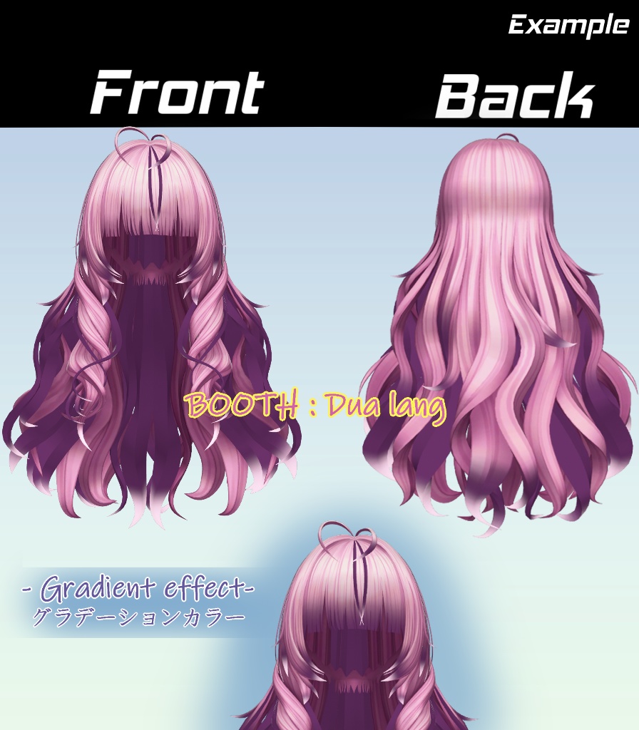 【♡⑅ Rich Hair ⑅♡】Mask、Main color2Texture