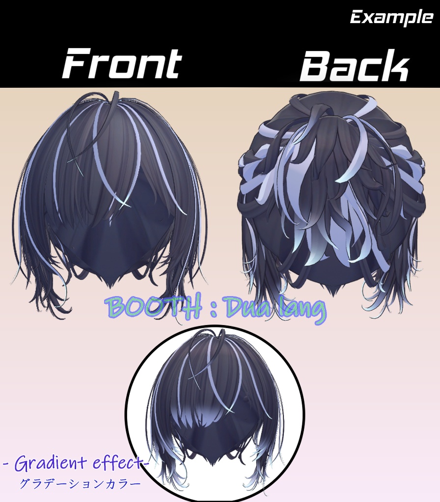 【Noa Hair】Mask、Main color2Texture