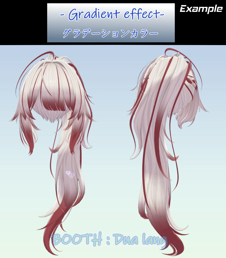 【♥ Twila_Hair ♥】Mask、Main color2Texture 缩略图 3