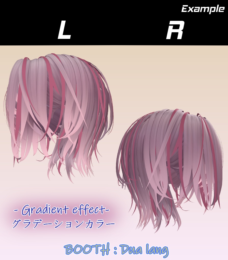 【Minimal Wolf Hair】Mask、Main color2Texture 缩略图 4
