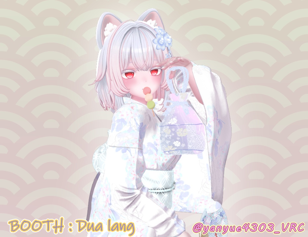 【CooniBob Hair】Mask、Main color2Texture