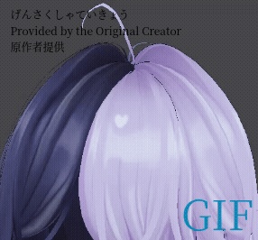 【マロウ・ウエーブ】Mask、Main color2Texture