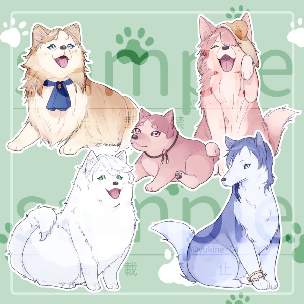 犬化えめかれシール　セット