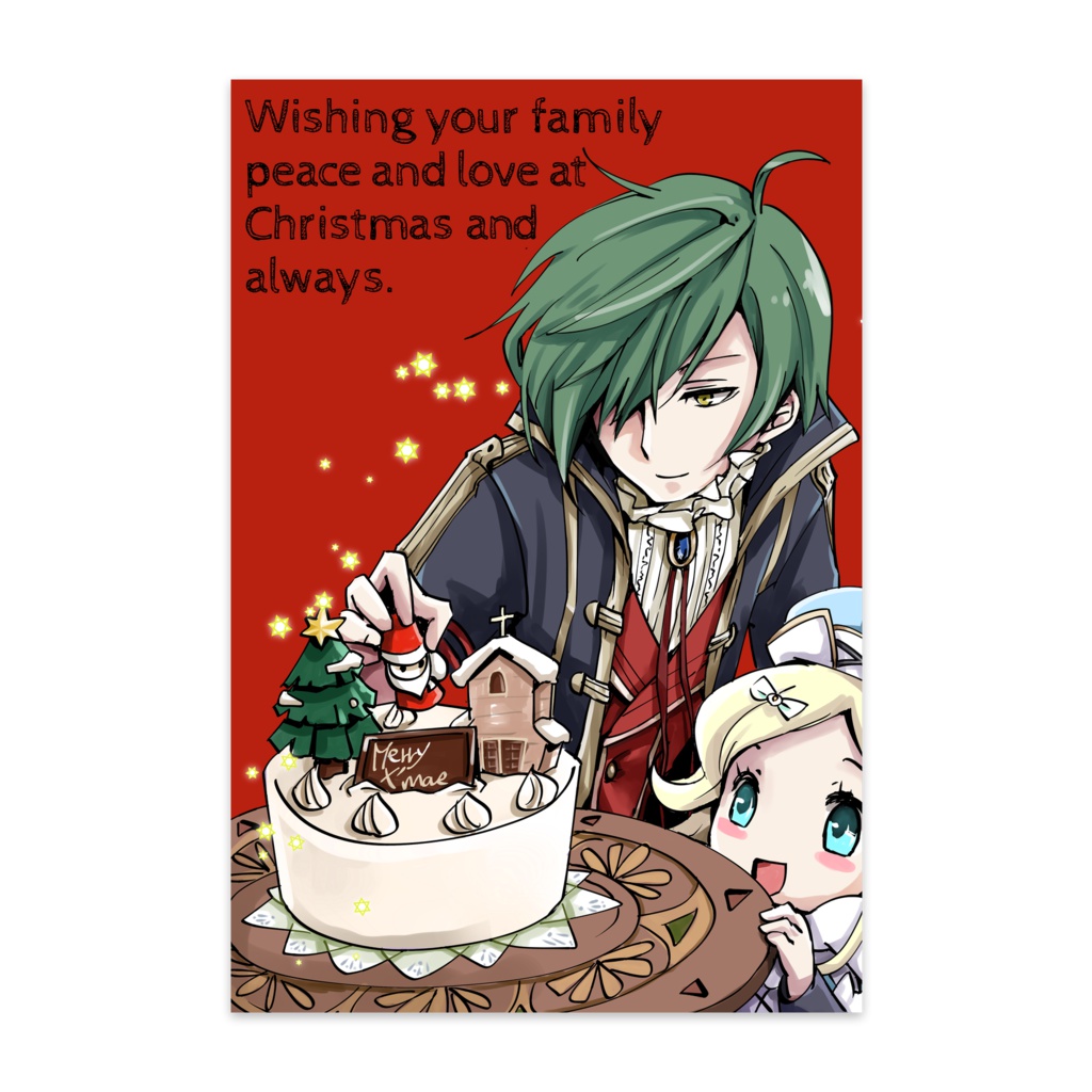 クリスマスカード10枚セット