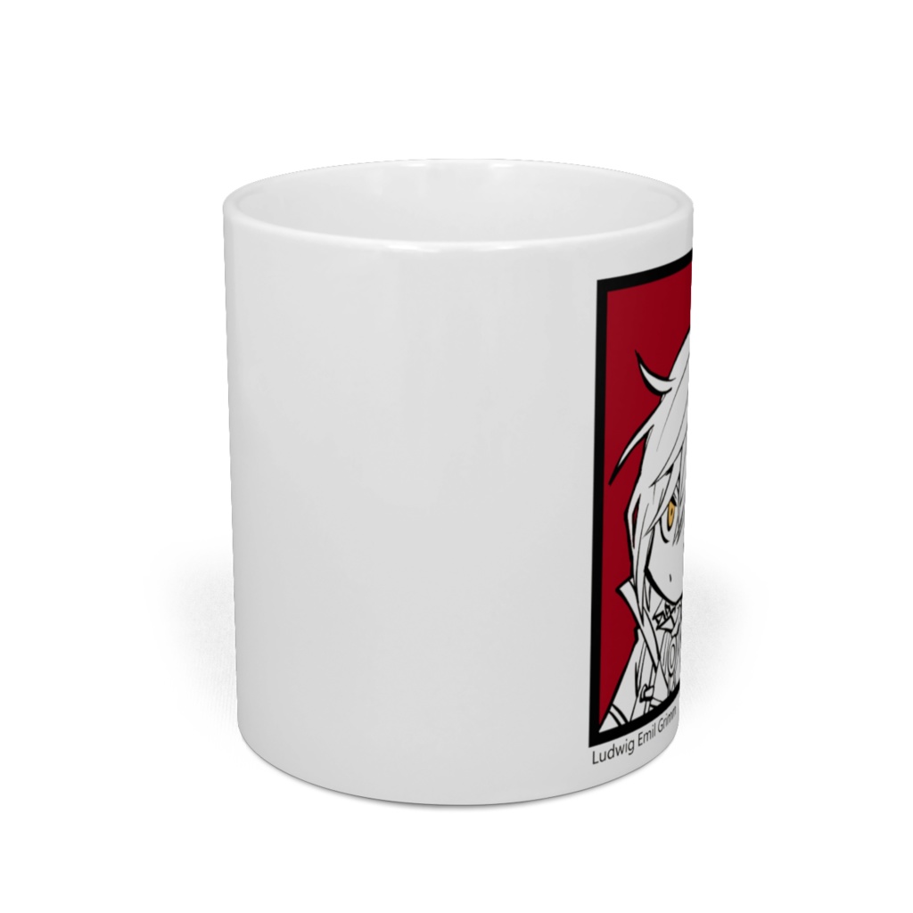 ルートヴィッヒマグカップ