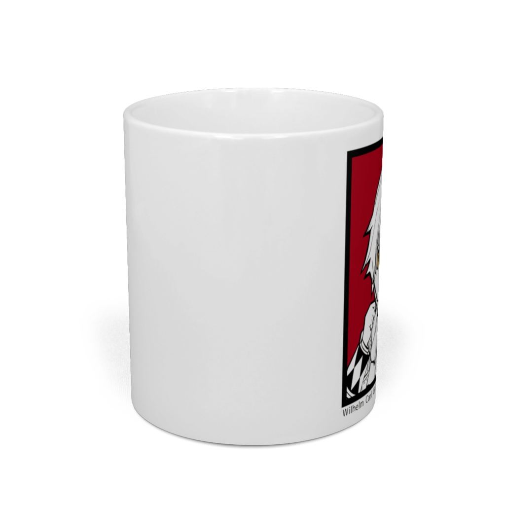 ヴィルヘルムマグカップ