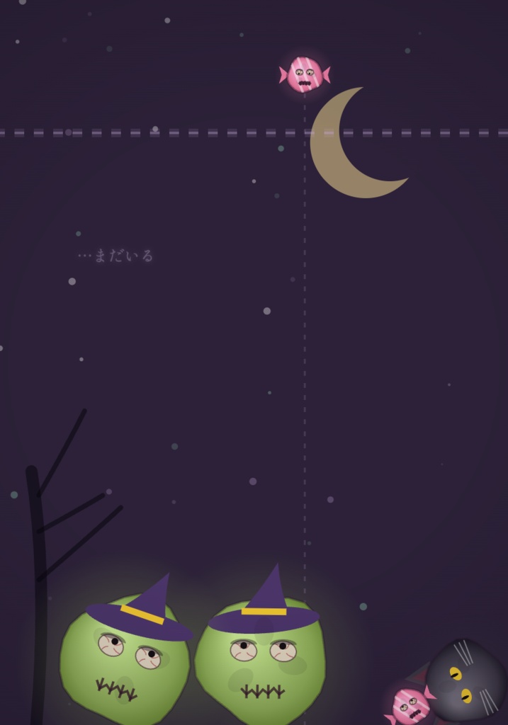 百鬼あわせ — 七夜の妖怪パズル(ブラウザで遊べるHTMLゲーム)