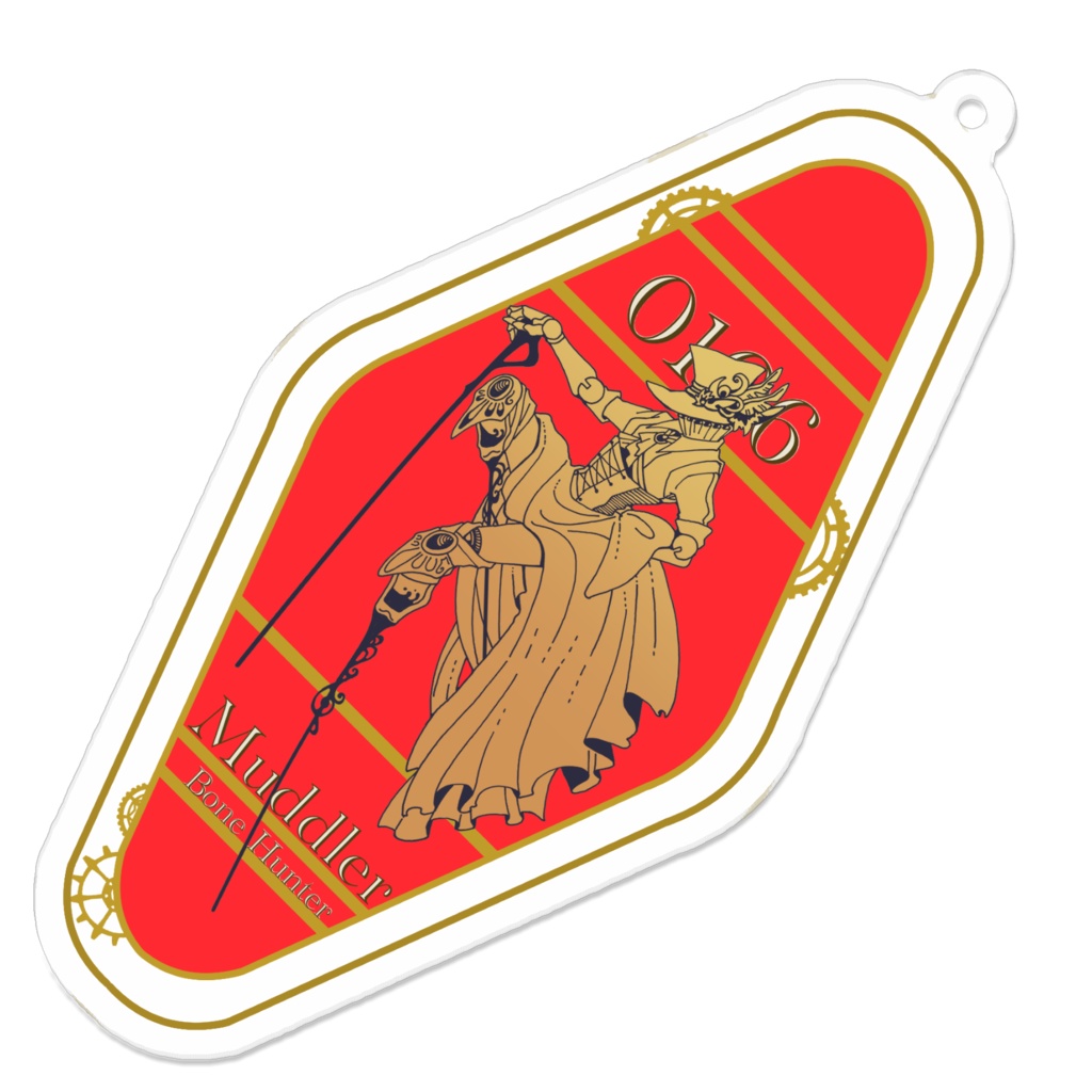 モーテルキー風キーホルダー(マドラー)