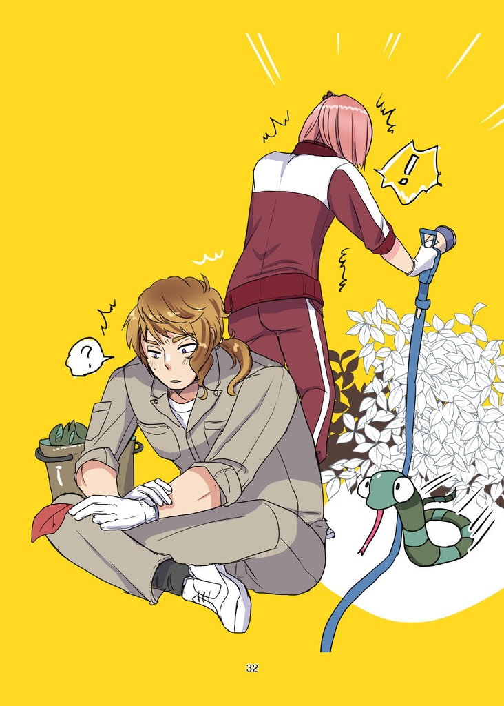 御影先生と過ごす30日(pixiv factoryバージョン)