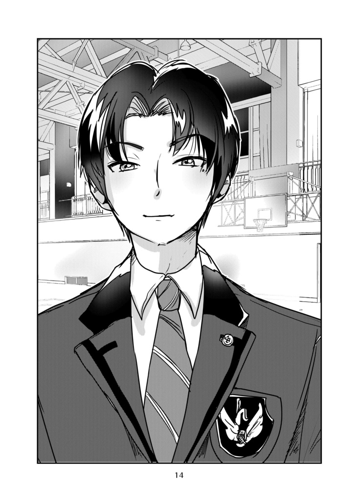 御影先生のごはん(pixiv factoryバージョン)