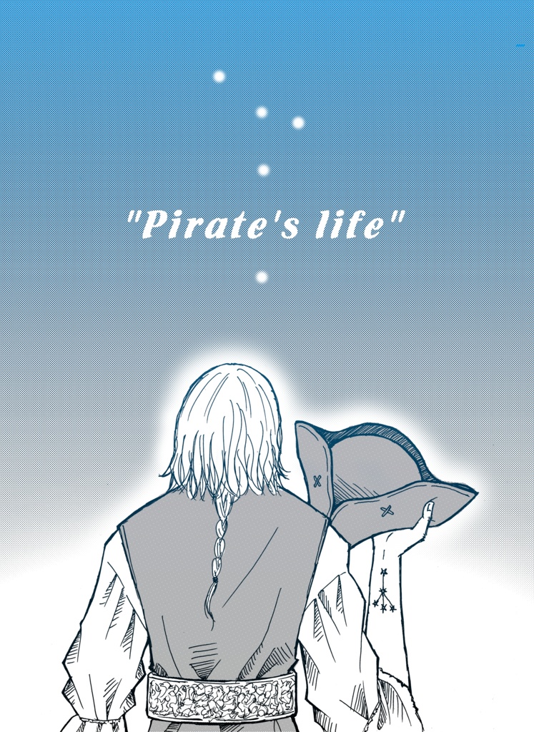 【匿名発送】"PIrate's life"