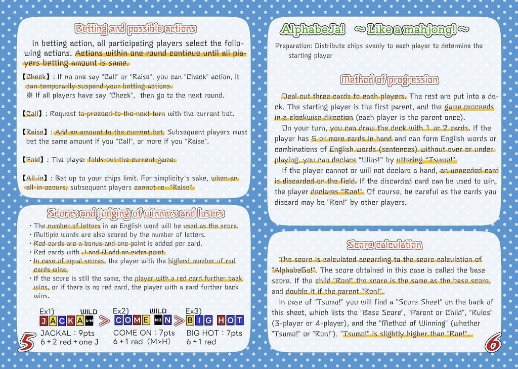 Alphabetic!先行配布版