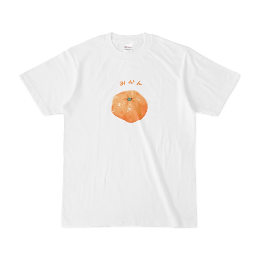 みかん - Tシャツ（白）
