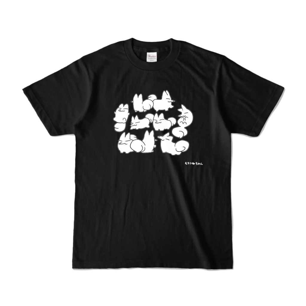 もちつねちゃん - Tシャツ（黒）