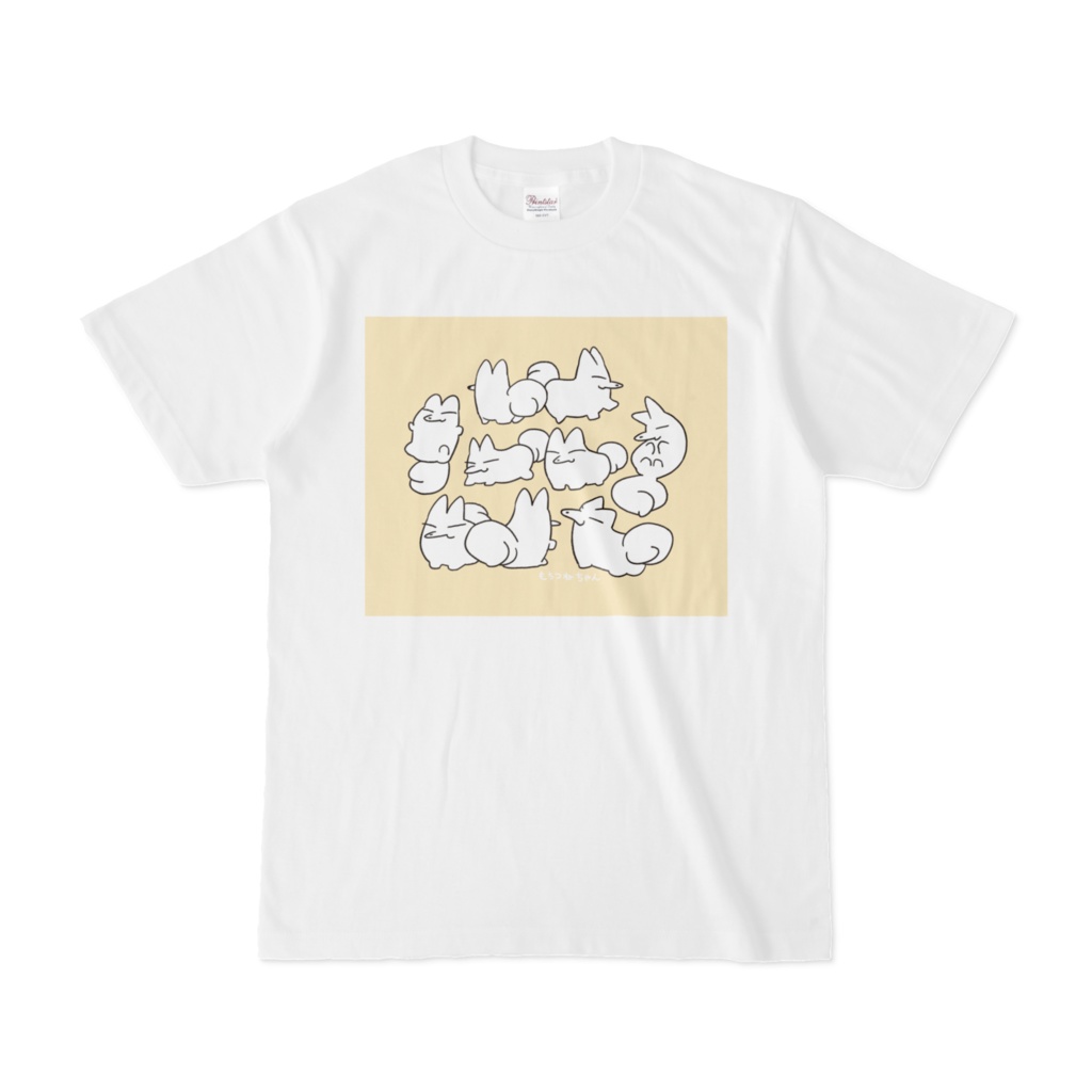 もちつねちゃん - Tシャツ（白）
