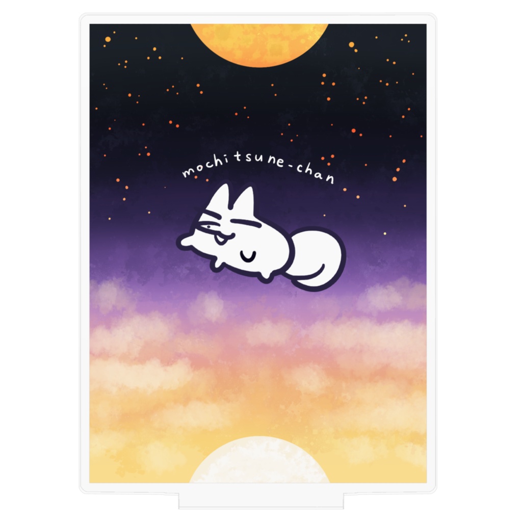 もちつねちゃん - アクリルフィギュア