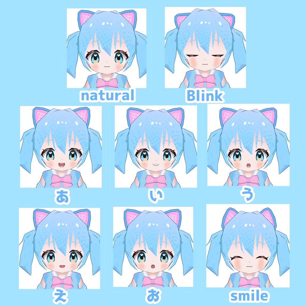 【無料アバター】きらめ-kirame-オリジナル3Dモデル