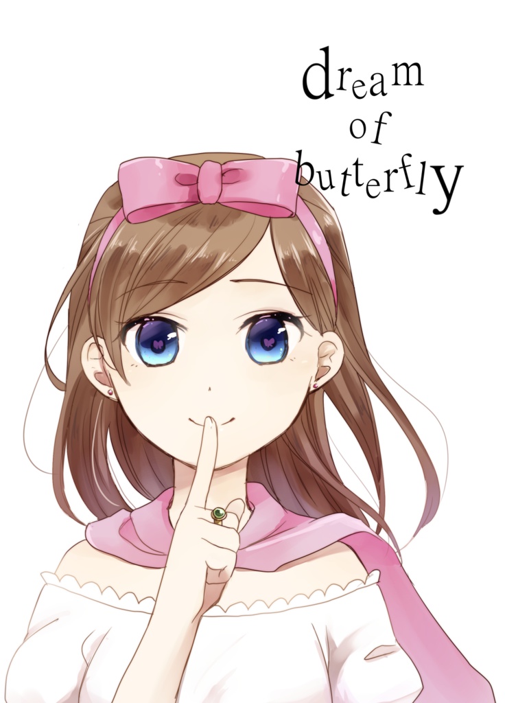 dream of butterfly