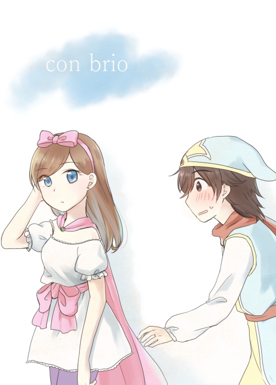 con brio