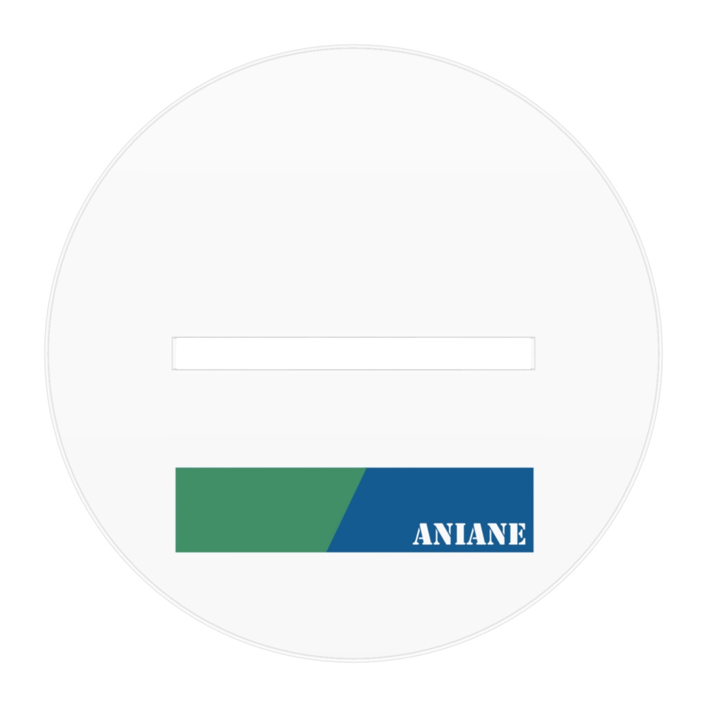 アニ・アーネ