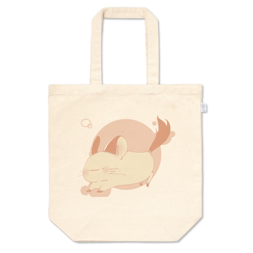ふつうくらいのトート