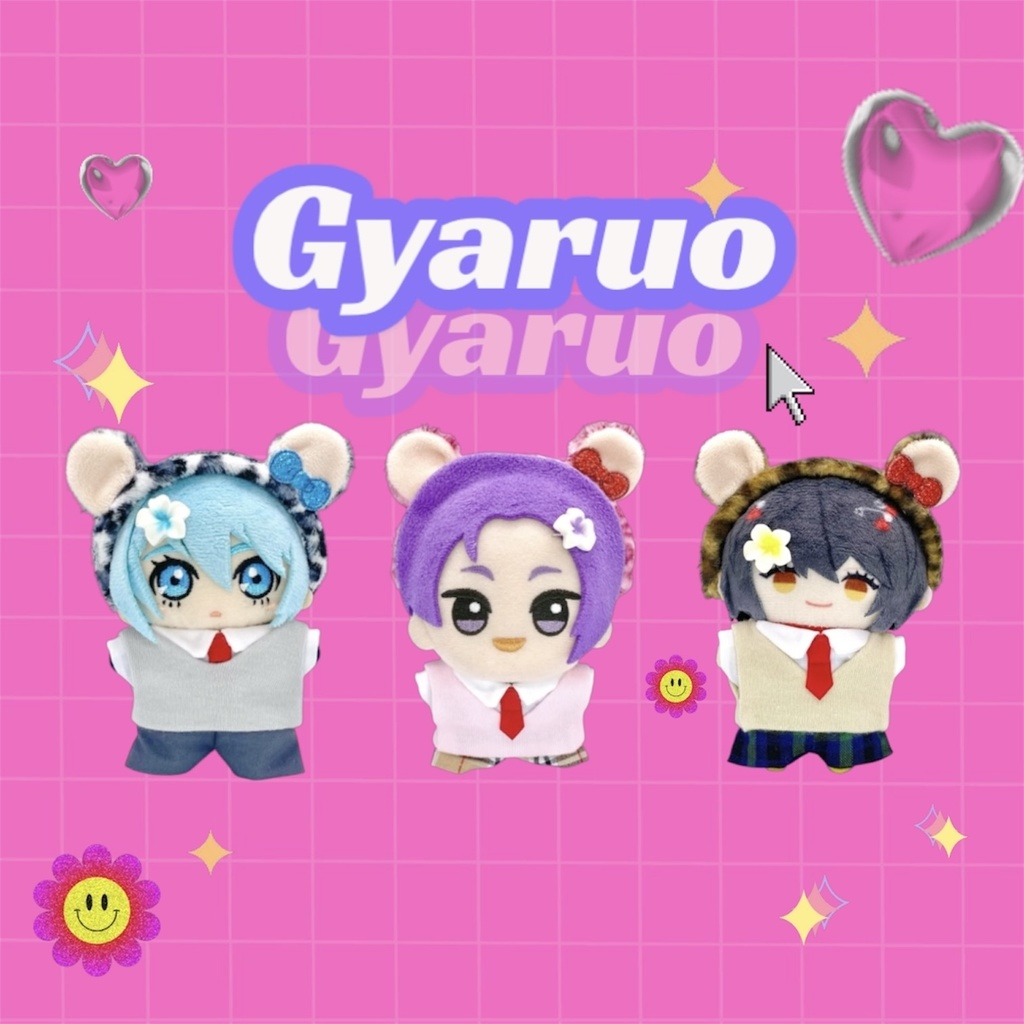 制服ギャルセット