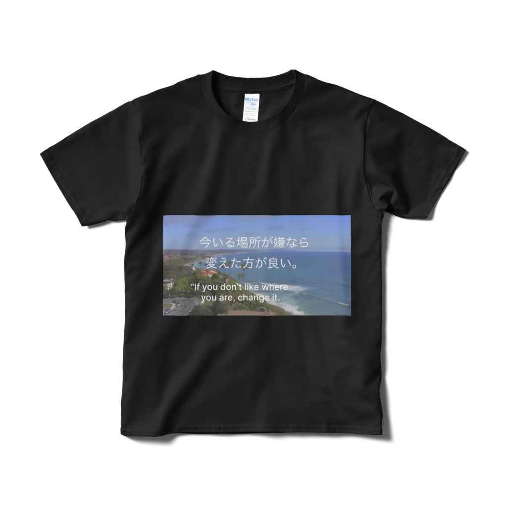 名言 Tシャツ