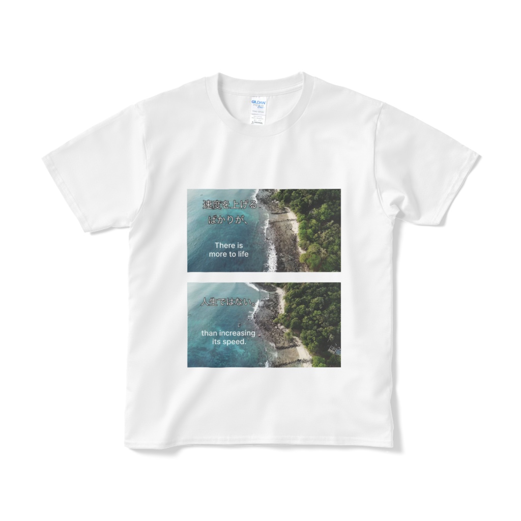 名言 Tシャツ