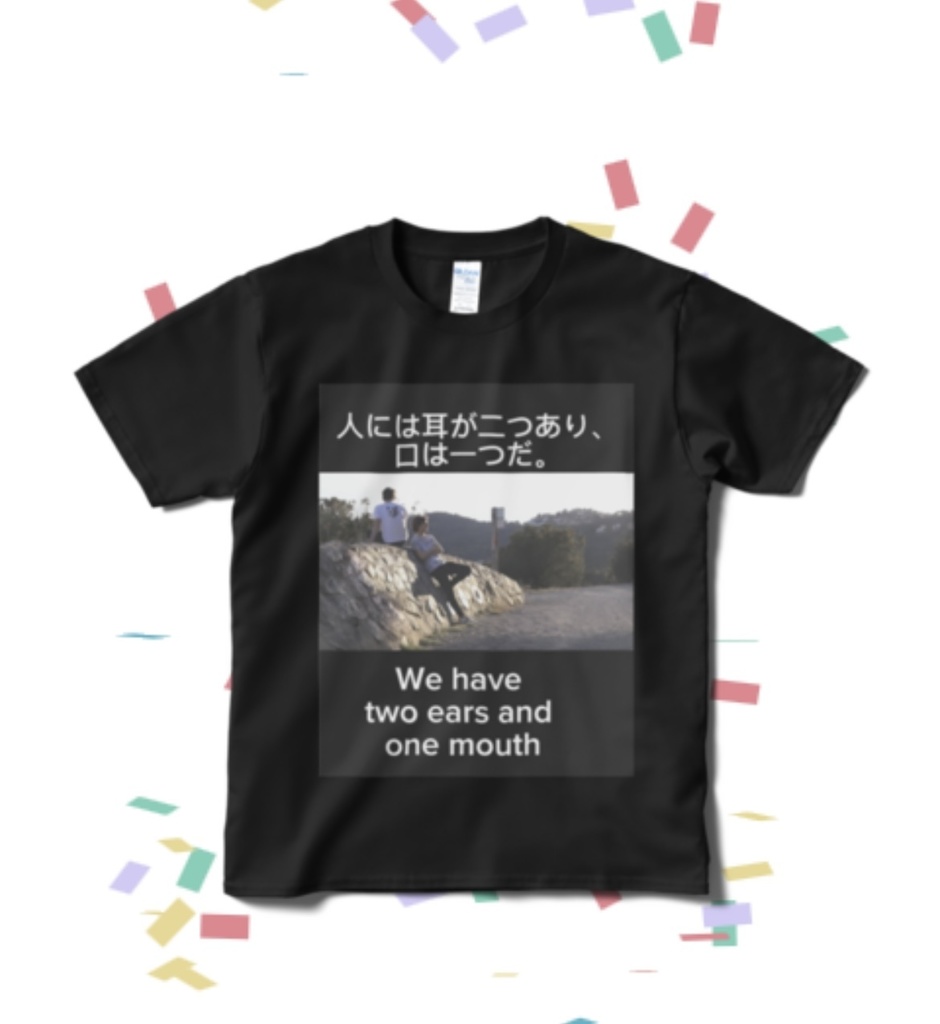 名言Tシャツ