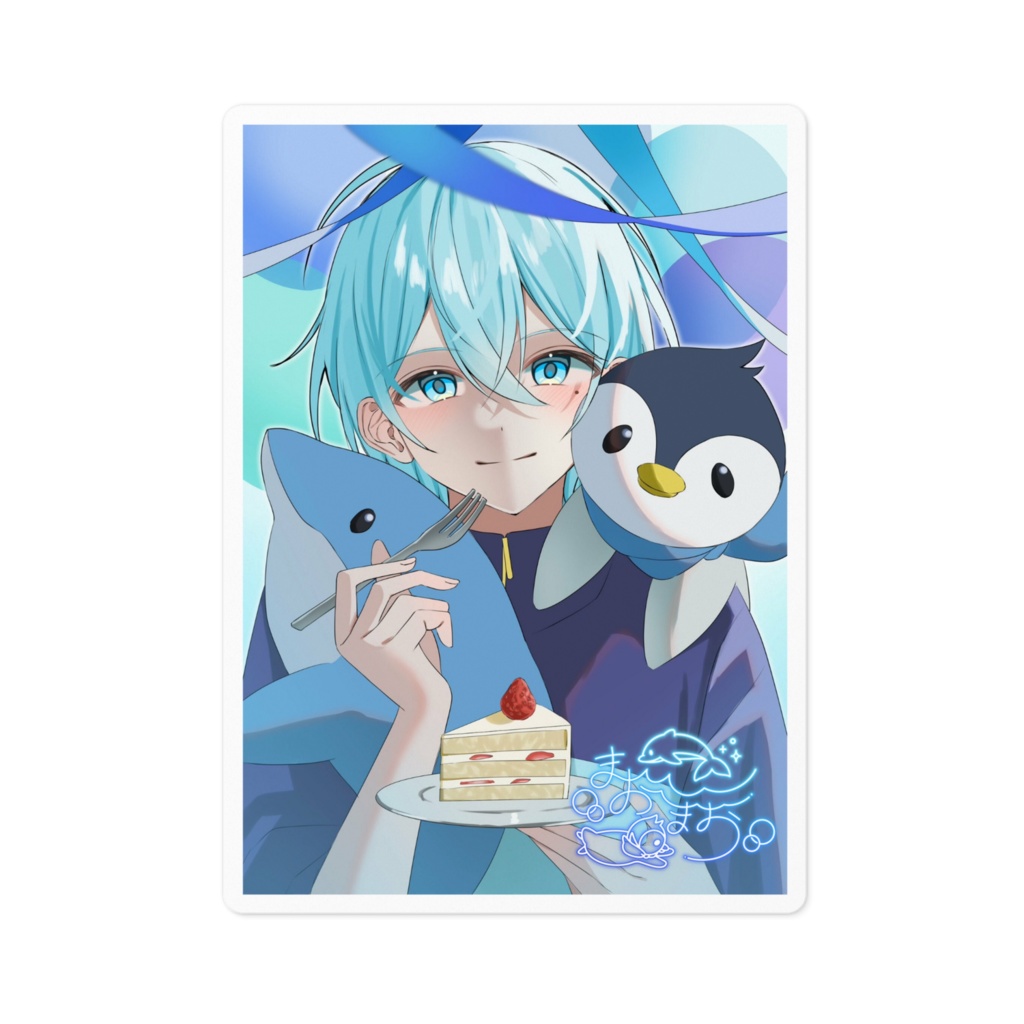 誕生日2025
