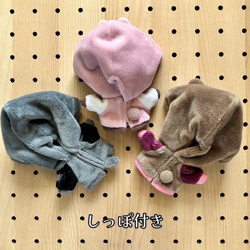 【10cm】けもみみパーカー(シーズナル)