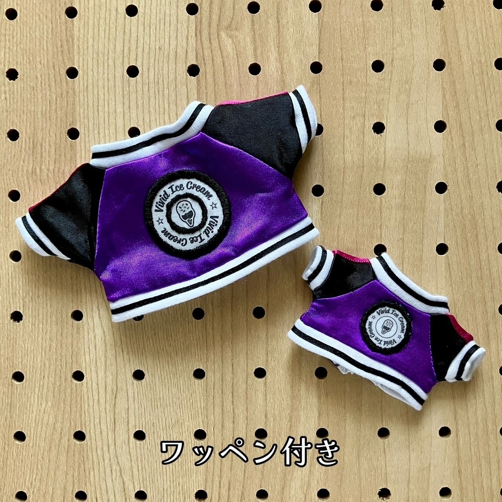 【15cm】にくきゅうスカジャン