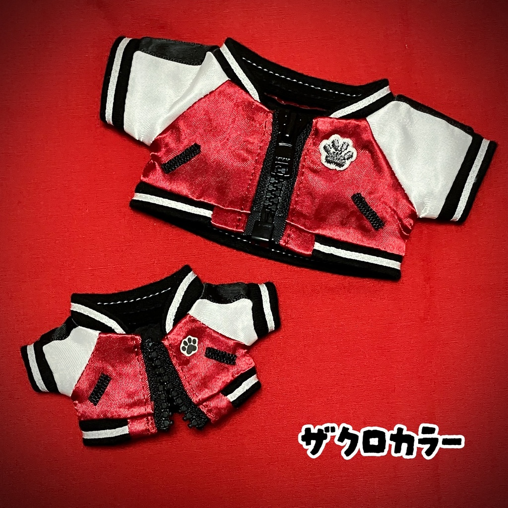 【15cm】にくきゅうスカジャン(全9種)
