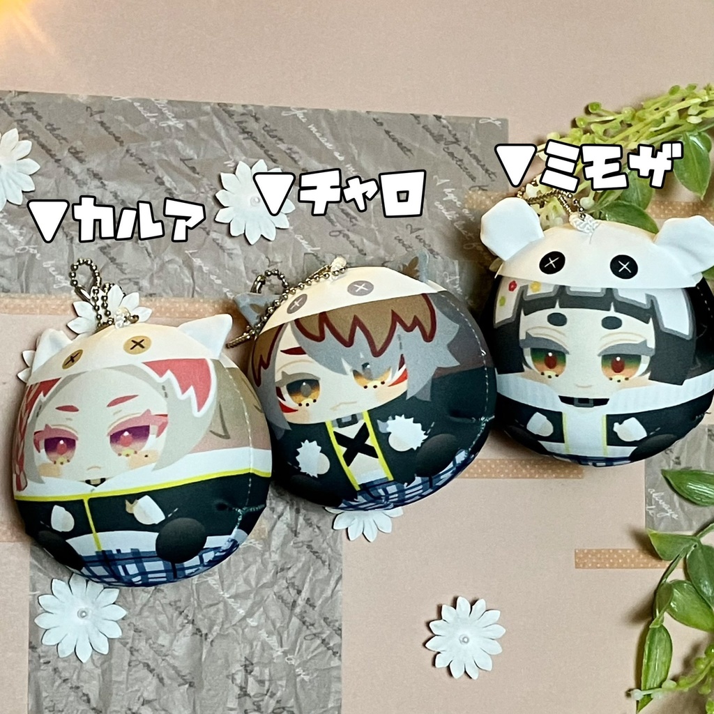 おもちクッションストラップ(ミドアイVer.)