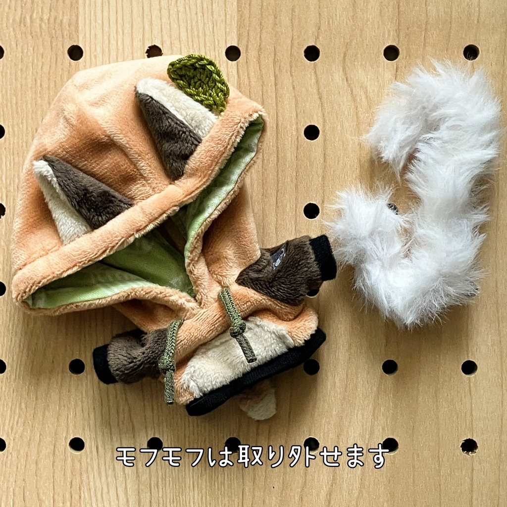 【10cm】モフモフきつねみみパーカー