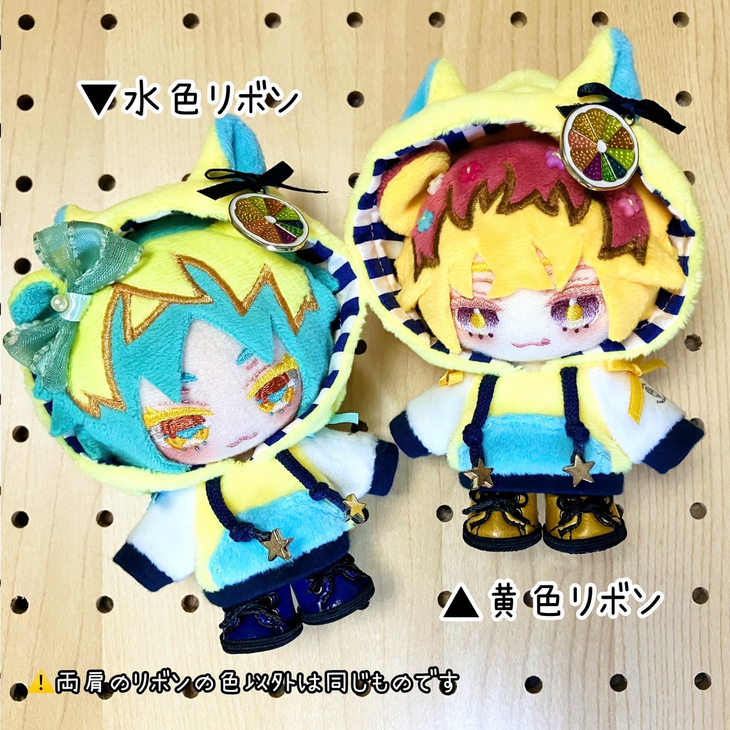 【Sサイズ/Mサイズ】ねこみみレモンパーカー