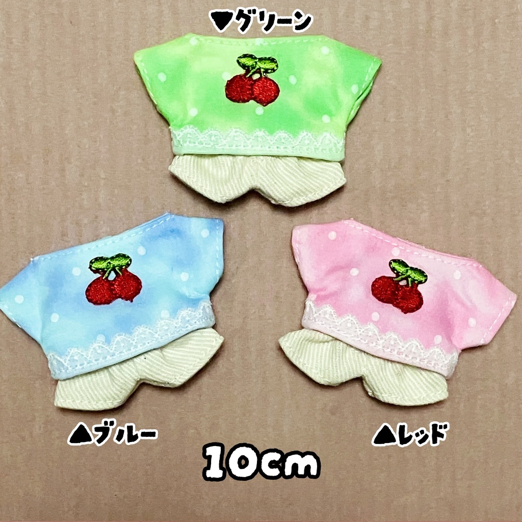 【10cm/15cm】クリームソーダTシャツセット