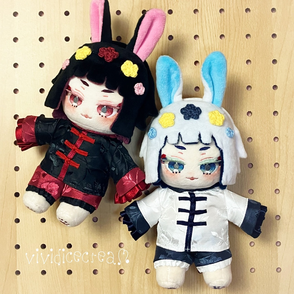【15cm】 フリルチャイナ