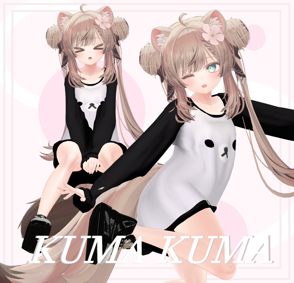 ♡ くまくまKumaKuma ‎♡