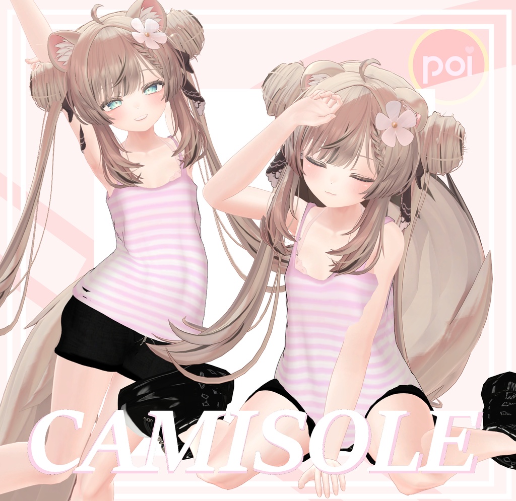 ♡ Cami(姫キャミ) ‎♡