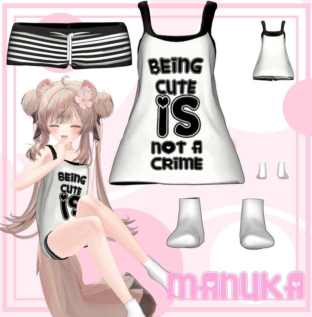 ♡ KAWAISA NERU眠 ♡