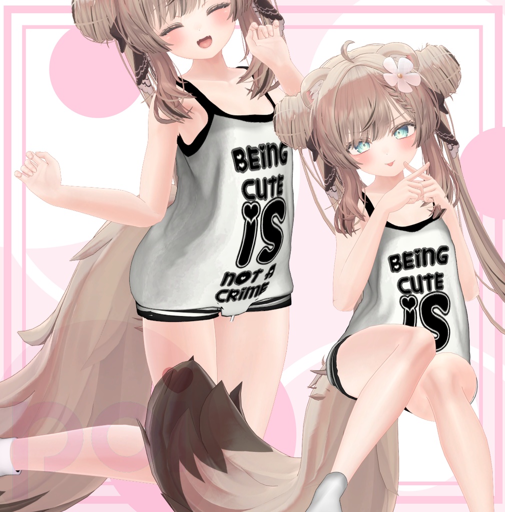 ♡ KAWAISA NERU眠 ♡