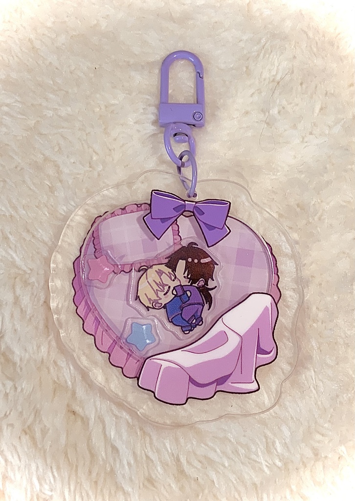 四朗×琉生也すやすやシャカシャカアクキー