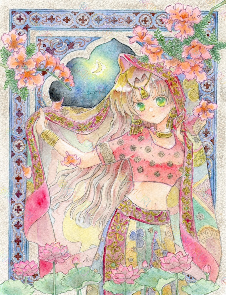 <いざないの月華>