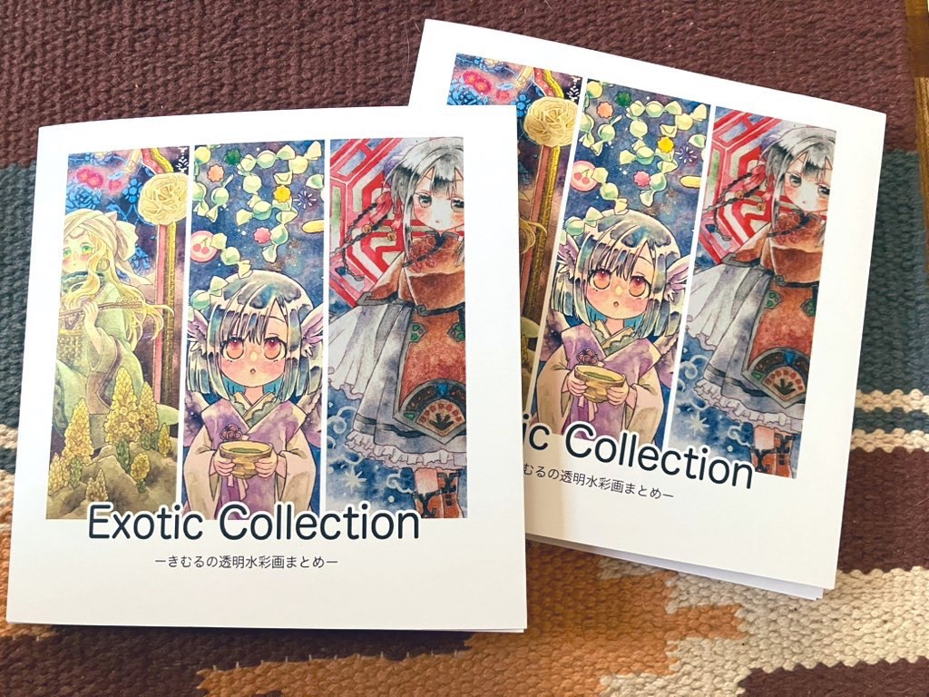 Exotic collection