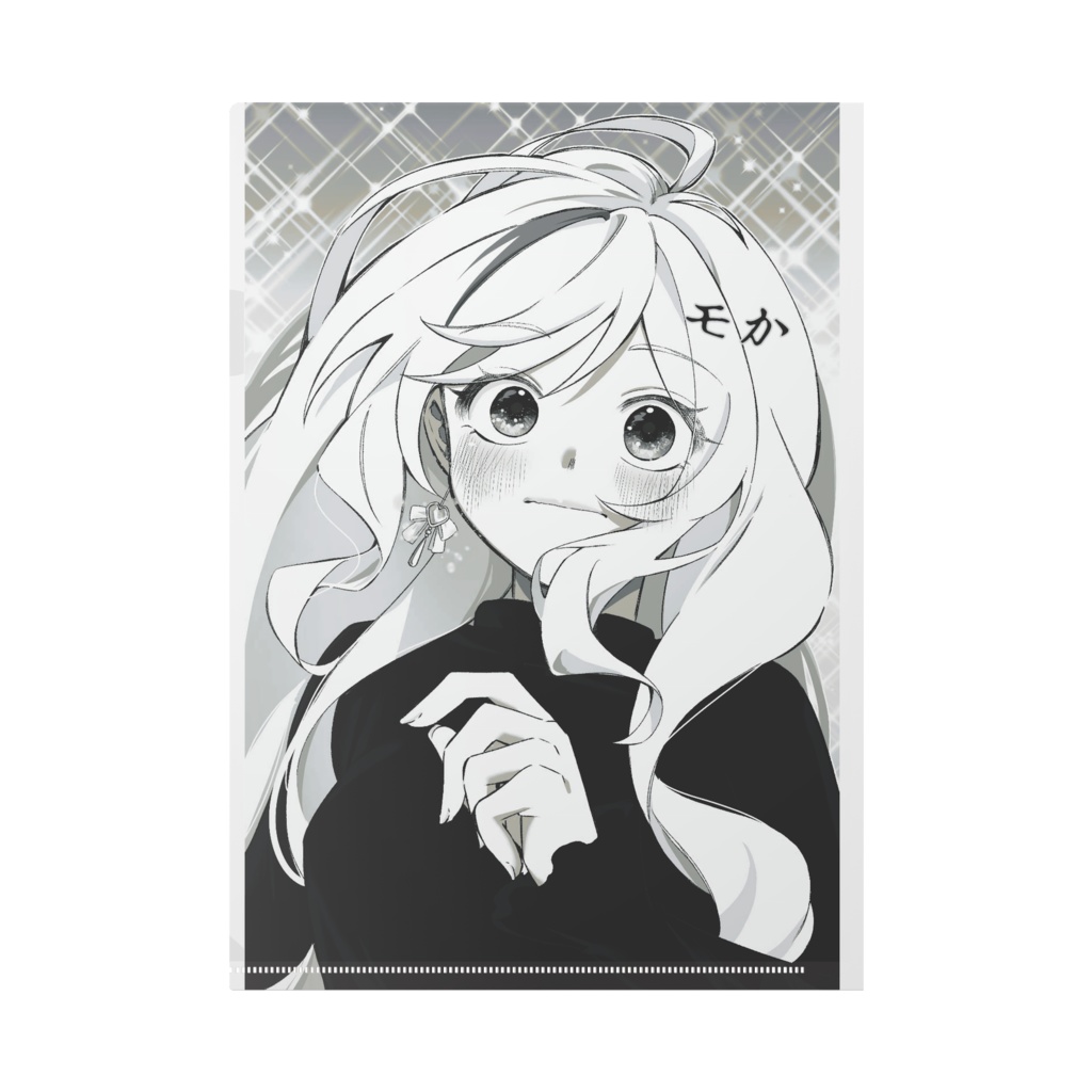2026 1/9 新規モか誕生日イラスト クリアファイル