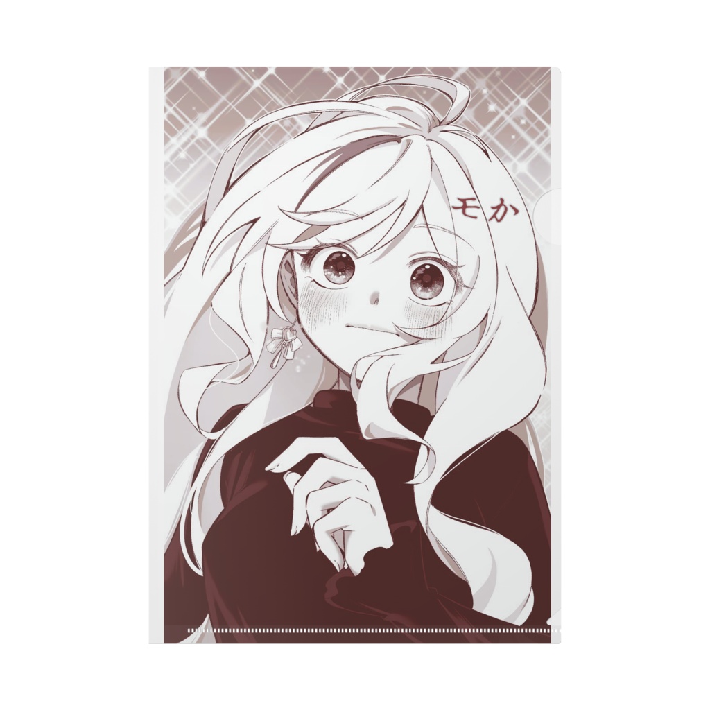 2026 1/9 新規モか誕生日イラスト クリアファイル