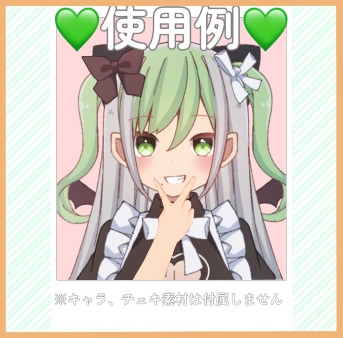 【高画質】アゴピース【おはVやサムネに!】