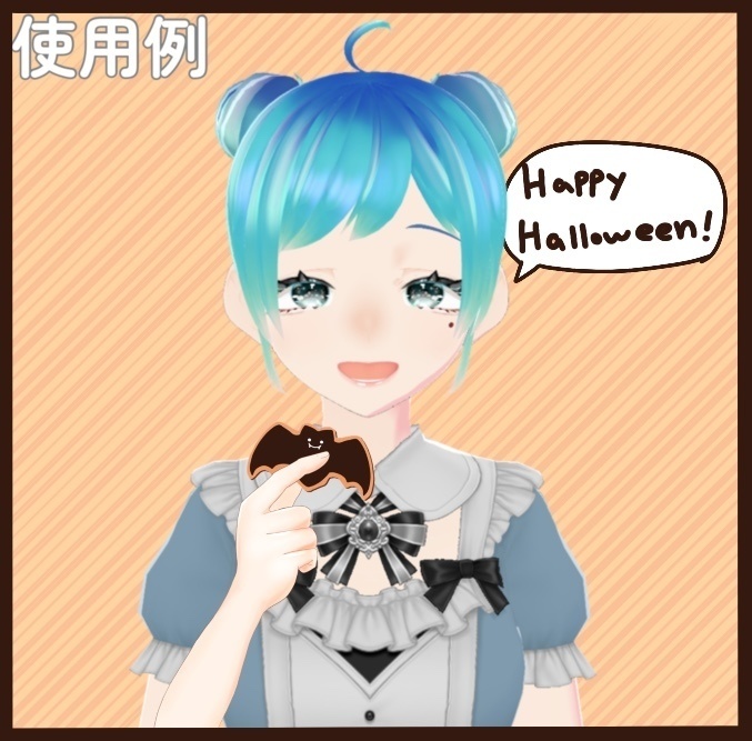 【商用利用OK】ハロウィンクッキーを持つ手セット【サムネやおはVに】