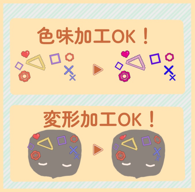 【商用利用可】デコラヘアアクセ【高画質版】